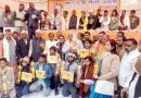 खतौली में महाराजा शूर सैनी जयंती पर शिक्षा का उत्सव: रामलीला टिल्ला मैदान में Muzaffarnagar सैनी समाज का भव्य छात्र अलंकरण समारोह