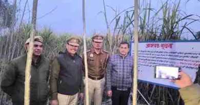 Muzaffarnagar में गैंगस्टर जाहिद पर पुलिस का बड़ा वार: 15.50 करोड़ की अवैध संपत्ति कुर्क, अपराधियों में हड़कंप