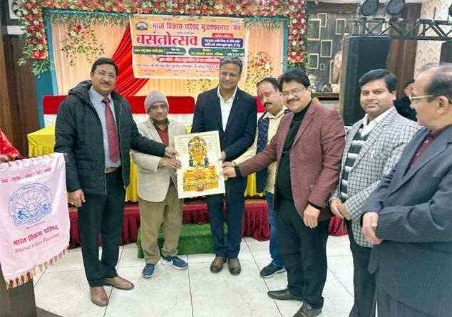 Muzaffarnagar में बसंतोत्सव की रंगीन शाम: भारत विकास परिषद के मंच से गूंजी देशभक्ति, स्वास्थ्य जागरूकता और सांस्कृतिक सुरों की मिठास