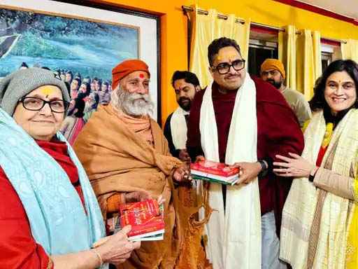 समाचार (Muzaffarnagar News) 7 Muzaffarnagar News