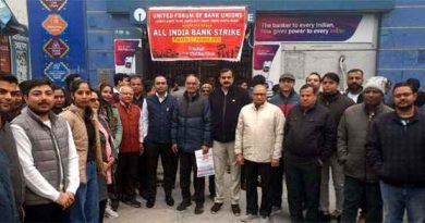 Muzaffarnagar में बैंककर्मियों का बड़ा आंदोलन: सप्ताह में पांच दिन बैंकिंग की मांग पर एसबीआई शाखा पर गूंजे नारे, सरकार से फैसले की अपील