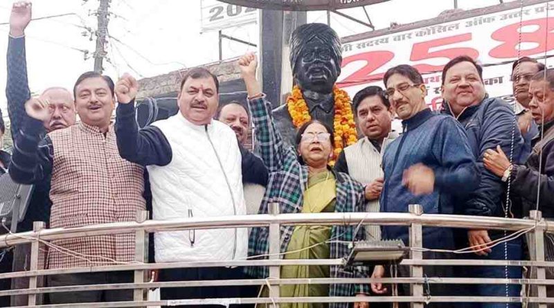 Muzaffarnagar में लाला लाजपत राय जयंती का भव्य आयोजन: कांस्य प्रतिमा पर माल्यार्पण, विचार गोष्ठी में गूंजा राष्ट्रप्रेम का स्वर Muzaffarnagar में लाला लाजपत राय जयंती का भव्य आयोजन: कांस्य प्रतिमा पर माल्यार्पण, विचार गोष्ठी में गूंजा राष्ट्रप्रेम का स्वर