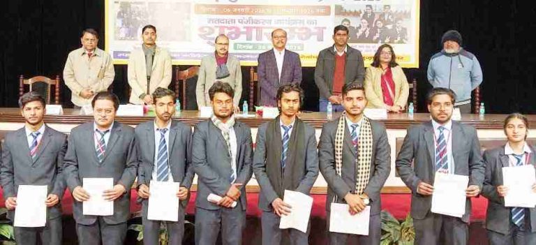 Muzaffarnagar में मतदाता महाअभियान की शुरुआत: Dm उमेश मिश्रा ने किया विशेष पुनरीक्षण कार्यक्रम 2026 का शुभारंभ, युवाओं से की बड़ी अपील