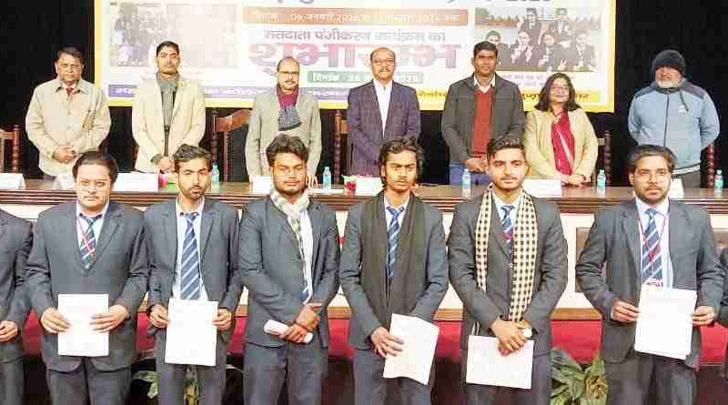 Muzaffarnagar में मतदाता महाअभियान की शुरुआत: Dm उमेश मिश्रा ने किया विशेष पुनरीक्षण कार्यक्रम 2026 का शुभारंभ, युवाओं से की बड़ी अपील