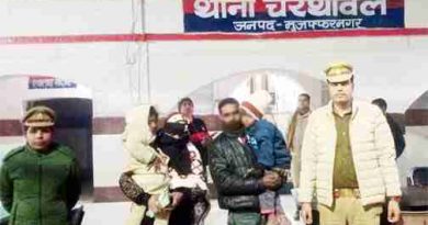चरथावल Muzaffarnagar पुलिस की मानवीय पहल: भटके दो मासूम बच्चों और लापता व्यक्ति को सकुशल मिलाया परिजनों से, इलाके में सराहना