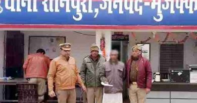 बुढाना में Muzaffarnagar पुलिस की बड़ी कार्रवाई: 13 मुकदमों में वांछित गुंडा एक्ट आरोपी मोहम्मद अली अवैध तमंचे संग गिरफ्तार, भागने की फिराक नाकाम