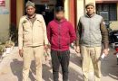Muzaffarnagar में चोरी की बाइक बेचने का फर्जीवाड़ा बेनकाब: नई मंडी पुलिस ने फर्जी आधार बनाने वाले आरोपी को लैपटॉप-प्रिंटर संग दबोचा