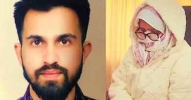 Pilibhit- निकाह फर्जीवाड़ा केस में बड़ा मोड़: Kgmu डॉक्टर रमीज मलिक के कथित निकाह कराने वाले काजी पर गैर-जमानती वारंट, गिरफ्तारी की तैयारी