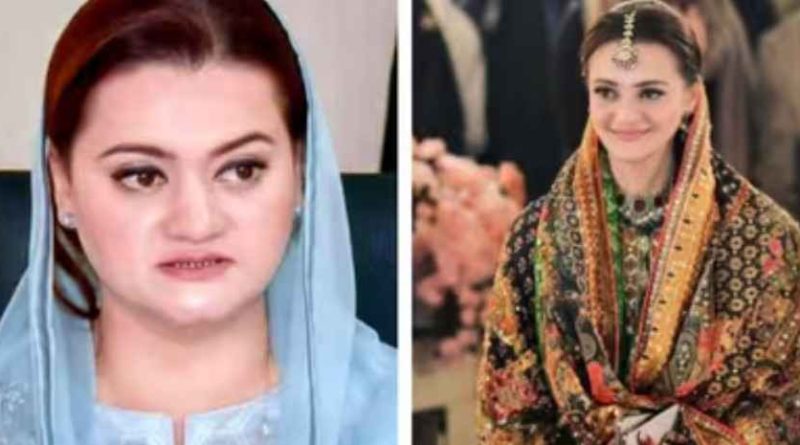 लाहौर की शादी में Maryam Aurangzeb का बदला हुआ लुक बना चर्चा का केंद्र: सोशल मीडिया पर तारीफ, सवाल और सियासी हलकों में हलचल