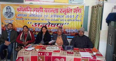 पूर्वी पाठशाला Muzaffarnagar में शशिकांता स्मृति मंच का प्रेरणादायक अभियान, बच्चों को मिला ज्ञान और सहयोग का संबल