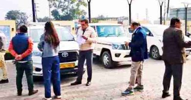 Muzaffarnagar में प्रदूषण पर बड़ी हलचल: लखनऊ से पहुंची प्रदूषण नियंत्रण बोर्ड की टीम का घेराव, पेपर मिल निरीक्षण अधूरा