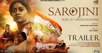 Sarojini Naidu पर बनी पहली हिंदी फिल्म ‘सरोजिनी’ का ट्रेलर लॉन्च, स्वतंत्रता संग्राम और स्वर कोकिला के जीवन की भावनात्मक झलक