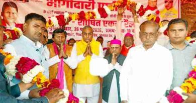 Muzaffarnagar लाडपुर रैली: ओमप्रकाश राजभर का 2027 का बिगुल, कोर कमेटी बैठक में विकास योजनाओं पर मंथन