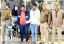 Muzaffarnagar मोबाइल छिनैती का खुलासा: सिविल लाइन पुलिस ने 2 अभियुक्त दबोचे, लूटा गया मोबाइल और बाइक बरामद