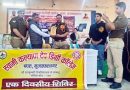 Muzaffarnagar News