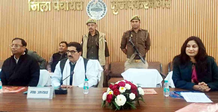 Muzaffarnagar जिला पंचायत बजट बैठक: 52.79 करोड़ का मूल बजट पास, चरण सिंह प्रतिमा सौंदर्यीकरण से लेकर गांवों में विकास कार्यों को मिली हरी झंडी Muzaffarnagar जिला पंचायत बजट बैठक: 52.79 करोड़ का मूल बजट पास, चरण सिंह प्रतिमा सौंदर्यीकरण से लेकर गांवों में विकास कार्यों को मिली हरी झंडी