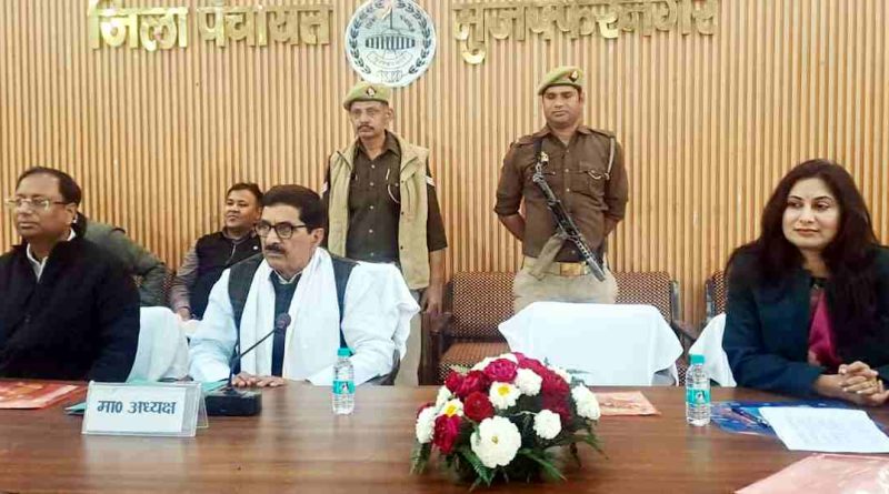 Muzaffarnagar जिला पंचायत बजट बैठक: 52.79 करोड़ का मूल बजट पास, चरण सिंह प्रतिमा सौंदर्यीकरण से लेकर गांवों में विकास कार्यों को मिली हरी झंडी