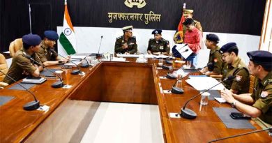 Muzaffarnagar पुलिस लाइन में Dig की सख्त बैठक, बजट समीक्षा से लेकर प्रशिक्षु आरक्षियों की सुविधाओं तक दिए गए स्पष्ट निर्देश