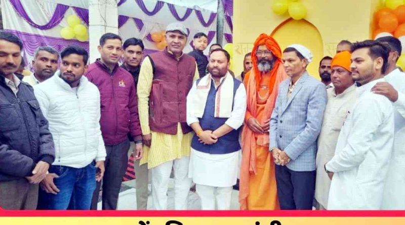 Muzaffarnagar में संत रविदास जयंती का भव्य उत्सव: झांकियों, भजन-कीर्तन और शोभायात्रा से गूंज उठा नगर, मंत्रियों ने किया शुभारंभ