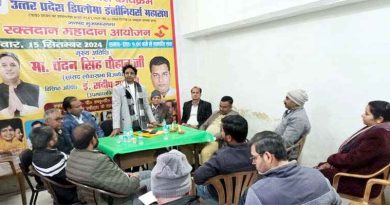 Muzaffarnagar में इंजीनियरों का शक्ति प्रदर्शन: डिप्लोमा इंजीनियर महासंघ की बैठक में गैर-तकनीकी ड्यूटी के खिलाफ हुंकार, नई कार्यकारिणी का सर्वसम्मति से चुनाव