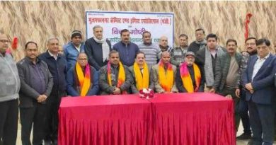 Muzaffarnagar News-विश्व कैंसर दिवस पर केमिस्ट एंड ड्रगिस्ट एसोसिएशन की बड़ी पहल, सीएमओ के साथ खुला संवाद, दवा व्यापारियों की समस्याओं पर गंभीर चर्चा