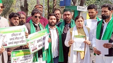 स्मार्ट मीटर के खिलाफ किसानों का बड़ा मोर्चा: Muzaffarnagar में संयुक्त किसान संगठनों ने डीएम को सौंपा ज्ञापन