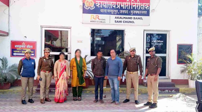 Muzaffarnagar बेगराजपुर मेडिकल कॉलेज प्रकरण: एक्स-रे टेक्नीशियन की आत्महत्या मामले में चार कर्मचारी गिरफ्तार