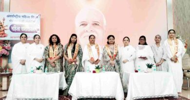 Muzaffarnagar में अंतरराष्ट्रीय महिला दिवस पर प्रेरक आयोजन: महिलाओं को शिक्षा, आत्मविश्वास और आत्मनिर्भरता से आगे बढ़ने का संदेश