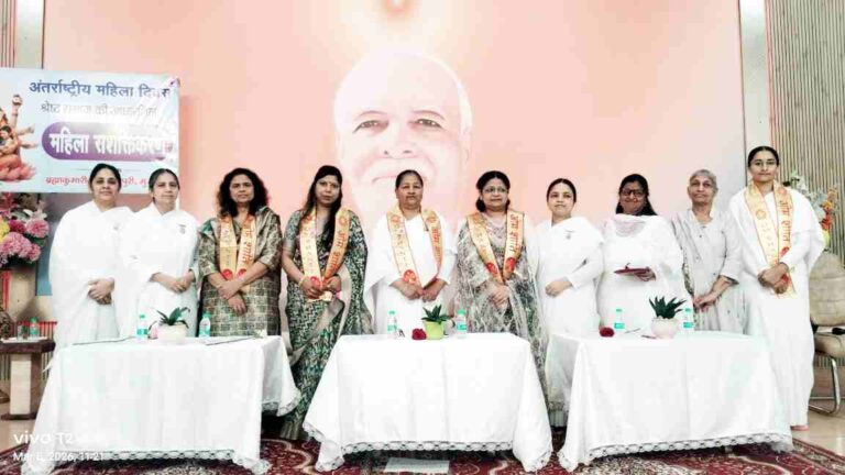 Muzaffarnagar में अंतरराष्ट्रीय महिला दिवस पर प्रेरक आयोजन: महिलाओं को शिक्षा, आत्मविश्वास और आत्मनिर्भरता से आगे बढ़ने का संदेश