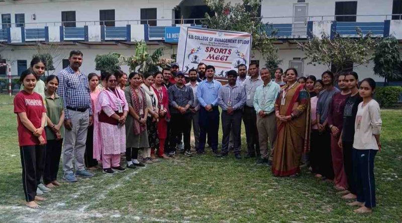 एसडी कॉलेज Muzaffarnagar में दो दिवसीय खो-खो टूर्नामेंट का धमाकेदार आगाज़, पहले दिन बीसीए टीमों का शानदार प्रदर्शन