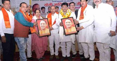 Muzaffarnagar News: शिक्षामित्रों के मानदेय वृद्धि पर भव्य आभार सभा, मंत्री कपिल देव अग्रवाल बोले—शिक्षक सशक्त तो प्रदेश समृद्ध