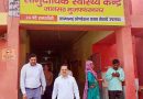 जानसठ सीएचसी का औचक निरीक्षण: Muzaffarnagar सीएमओ डॉ. सुनील तेवतिया ने स्वास्थ्य सेवाओं का लिया जायजा, आयुष्मान कार्ड बनाने के दिए निर्देश