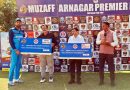 Muzaffarnagar Police