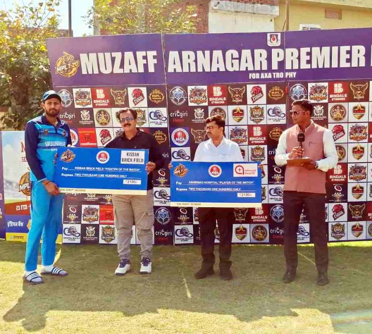 Muzaffarnagar Premier League 2: सिल्वरटन पैंथर्स की 51 रन से धमाकेदार जीत, शिवम शर्मा बने मैन ऑफ द मैच