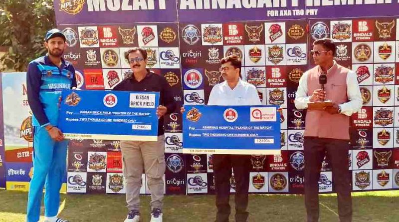 Muzaffarnagar Premier League 2: सिल्वरटन पैंथर्स की 51 रन से धमाकेदार जीत, शिवम शर्मा बने मैन ऑफ द मैच