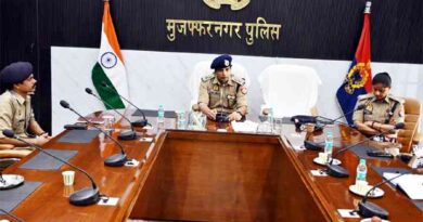 Muzaffarnagar News: बैंक सुरक्षा पर Ssp संजय कुमार वर्मा का सख्त एक्शन, साइबर फ्रॉड रोकने के लिए बैंक मैनेजरों को दिए कड़े निर्देश