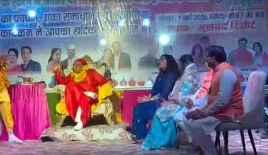 Muzaffarnagar Police