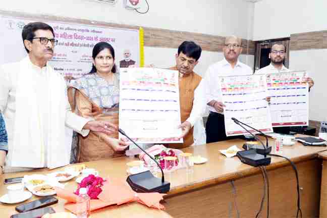 Muzaffarnagar में अंतर्राष्ट्रीय महिला दिवस पर सम्मान समारोह: कन्या सुमंगला योजना की लाभार्थियों को स्वीकृति पत्र, बाल सेवा योजना में लैपटॉप और मुख्यसेविका को नियुक्ति पत्र Muzaffarnagar में अंतर्राष्ट्रीय महिला दिवस पर सम्मान समारोह: कन्या सुमंगला योजना की लाभार्थियों को स्वीकृति पत्र, बाल सेवा योजना में लैपटॉप और मुख्यसेविका को नियुक्ति पत्र