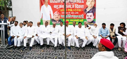 Muzaffarnagar में कांशीराम जयंती पर सपा का शक्ति प्रदर्शन, बहुजन समाज और Pda मिशन को आगे बढ़ाने का संकल्प