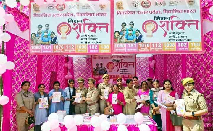 Mission Shakti Muzaffarnagar: नवरात्रि सप्ताह में आईटीआई परिसर में जागरूकता का बड़ा अभियान, पुलिस ने बेटियों को सिखाए सुरक्षा के मजबूत हथियार