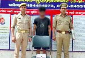 Muzaffarnagar में झपटमारी का खुलासा: पर्स छीनने वाला आरोपी आशीष गिरफ्तार, मोबाइल और नकदी बरामद