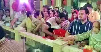 Muzaffarnagar Police