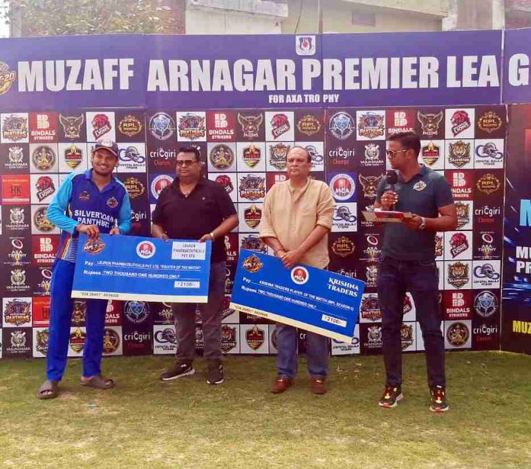 Muzaffarnagar प्रीमियर लीग-2 में रोमांचक मुकाबला: क्रिस्टल बालाजी टाइटंस की आखिरी गेंद पर जीत, सिल्वरटन पैंथर्स 1 विकेट से हारी