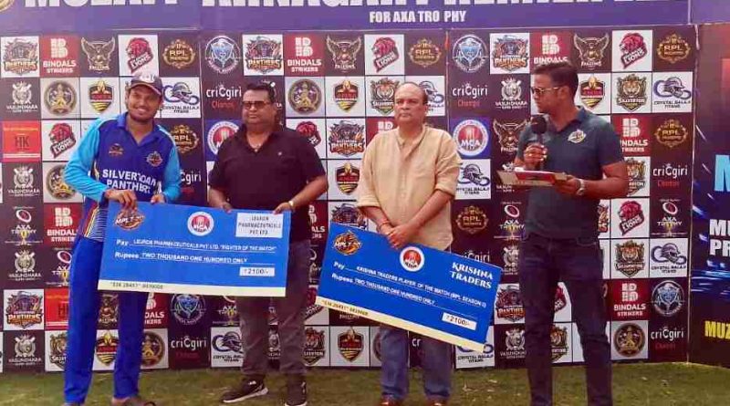 Muzaffarnagar प्रीमियर लीग-2 में रोमांचक मुकाबला: क्रिस्टल बालाजी टाइटंस की आखिरी गेंद पर जीत, सिल्वरटन पैंथर्स 1 विकेट से हारी