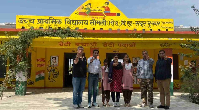 Muzaffarnagar की दो बेटियों ने रचा इतिहास: नवोदय विद्यालय में चयन, पूरे गांव और स्कूल में खुशी की लहर