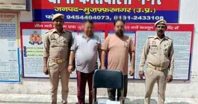 Muzaffarnagar: कोतवाली नगर पुलिस की बड़ी कार्रवाई, सट्टा पर्ची और 20 हजार नकदी के साथ दो शातिर गिरफ्तार