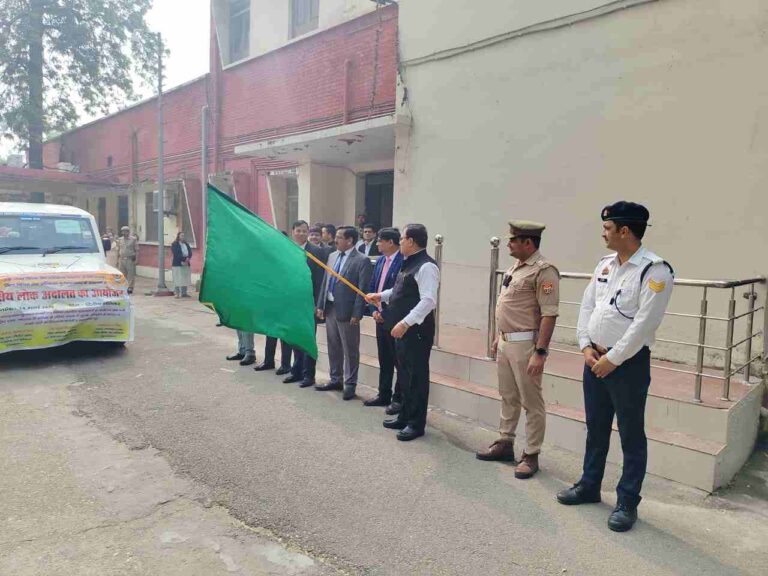 राष्ट्रीय लोक अदालत को लेकर Muzaffarnagar में जागरूकता रैली, जनपद न्यायाधीश बिरेन्द्र कुमार सिंह ने दिखाई हरी झंडी