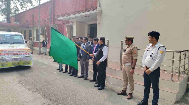 राष्ट्रीय लोक अदालत को लेकर Muzaffarnagar में जागरूकता रैली, जनपद न्यायाधीश बिरेन्द्र कुमार सिंह ने दिखाई हरी झंडी