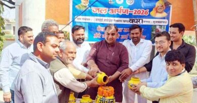 Muzaffarnagar के जग्गाहेड़ी गांव में ‘जल अर्पण 2026’ कार्यक्रम आयोजित, शुद्ध पेयजल और जल संरक्षण का दिया संदेश
