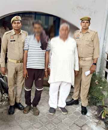 ऑपरेशन चक्रव्यूह Muzaffarnagar: पुलिस की बड़ी कार्रवाई, अलग-अलग थानों से 4 वारंटी अभियुक्त गिरफ्तार, अपराधियों में मचा हड़कंप ऑपरेशन चक्रव्यूह Muzaffarnagar: पुलिस की बड़ी कार्रवाई, अलग-अलग थानों से 4 वारंटी अभियुक्त गिरफ्तार, अपराधियों में मचा हड़कंप